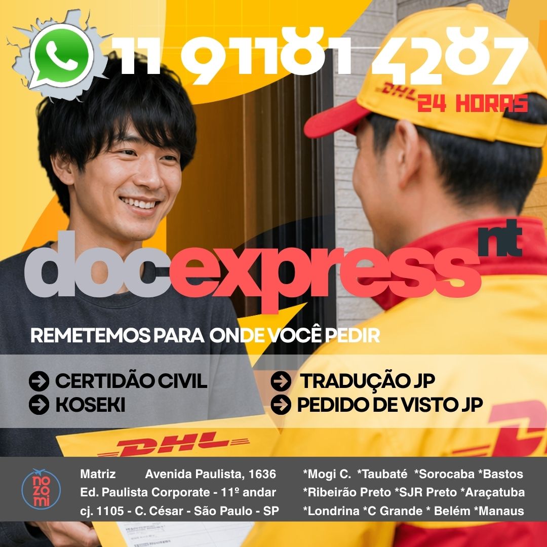 spot_img